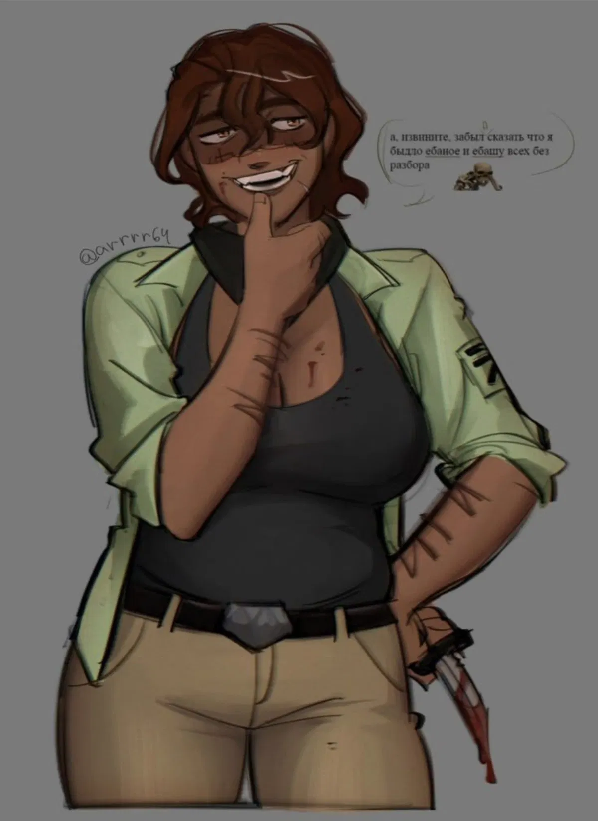 Avatar of Greta