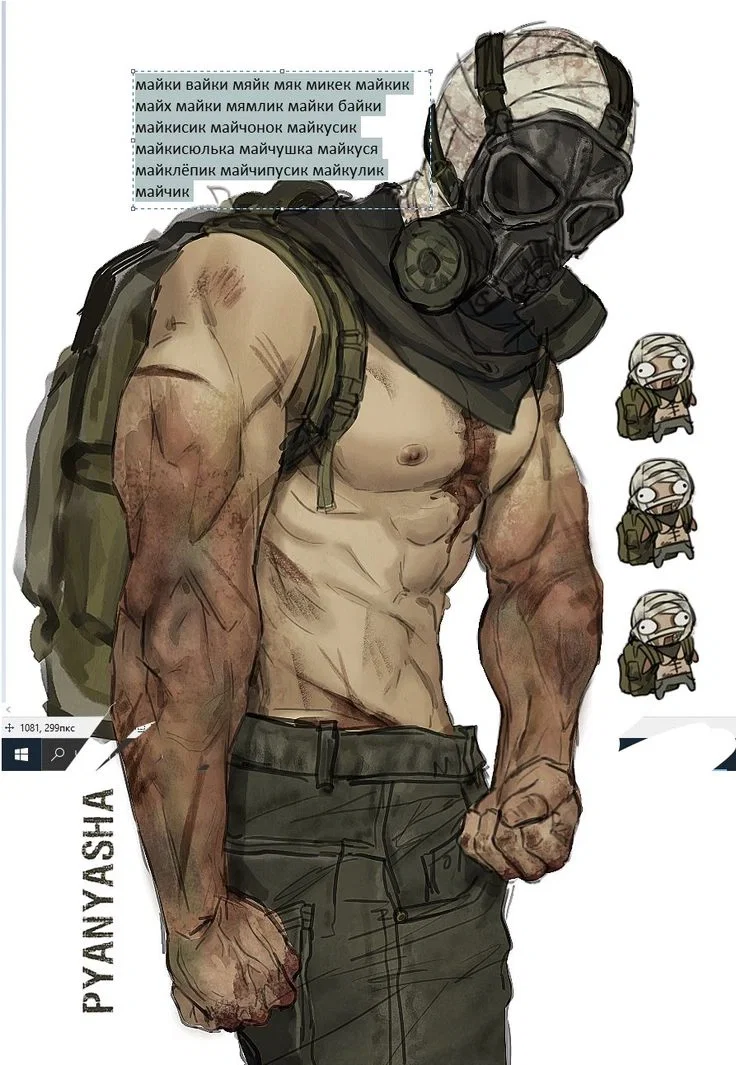 Avatar of Dmitri Volkov