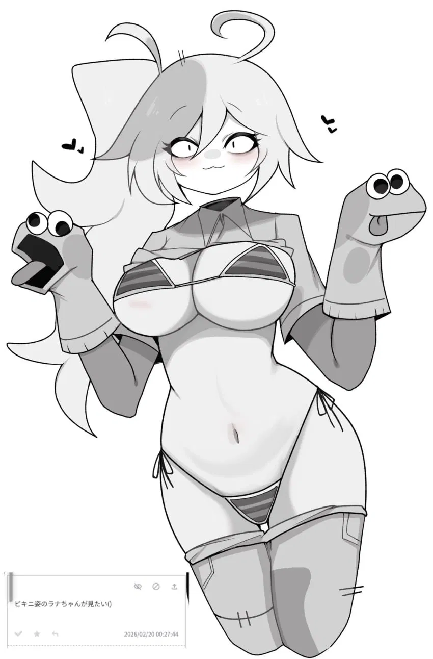 Avatar of Checking out the new bikini - Lana - FPE