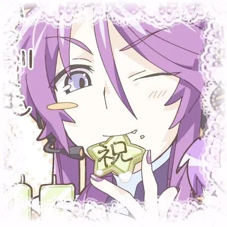Avatar of Kamui Gakupo ♡