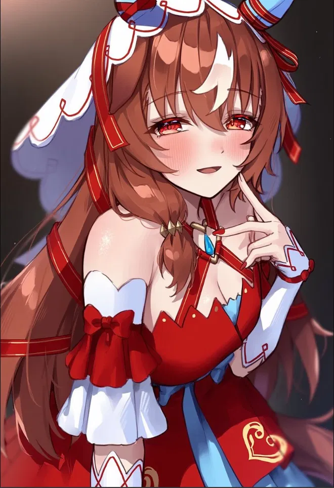 Avatar of Still In Love-Umamusume