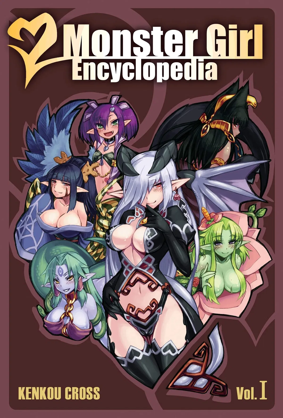 Avatar of MGE Isekai (Monster Girl Encyclopedia)