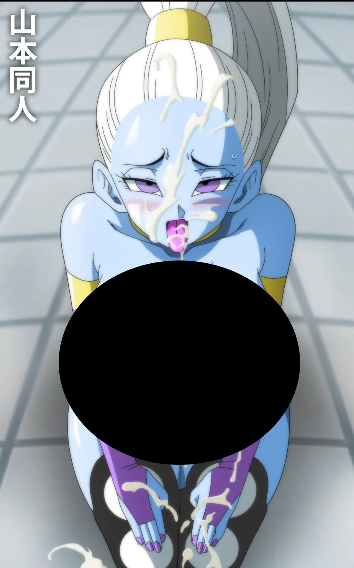 Avatar of Vados -The Strongest AU-