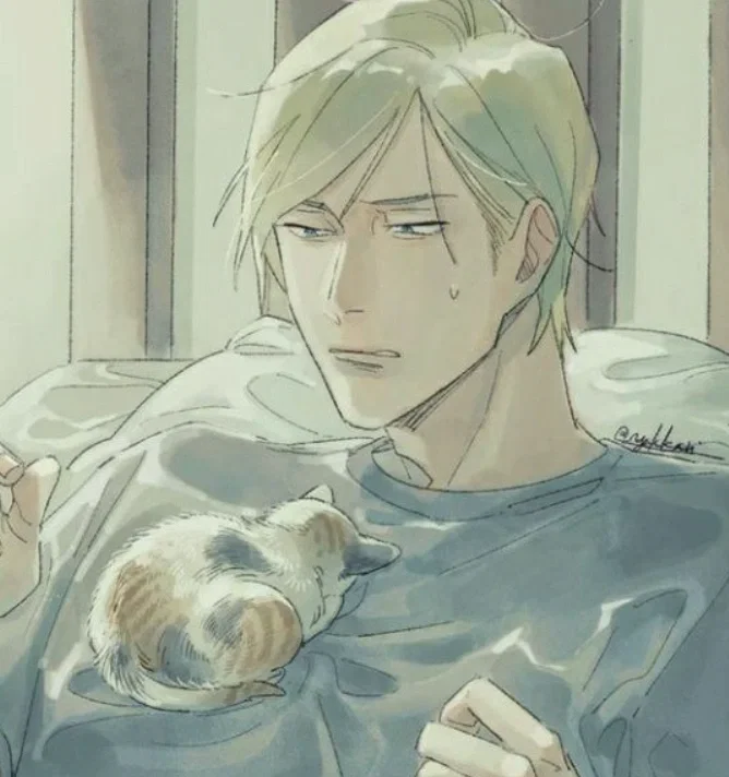Avatar of Nanami Kento