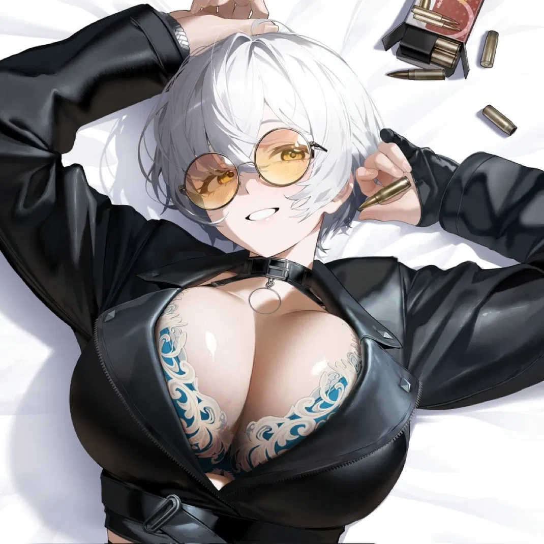 Avatar of Emily Fukazawa | Assassin Wants You?