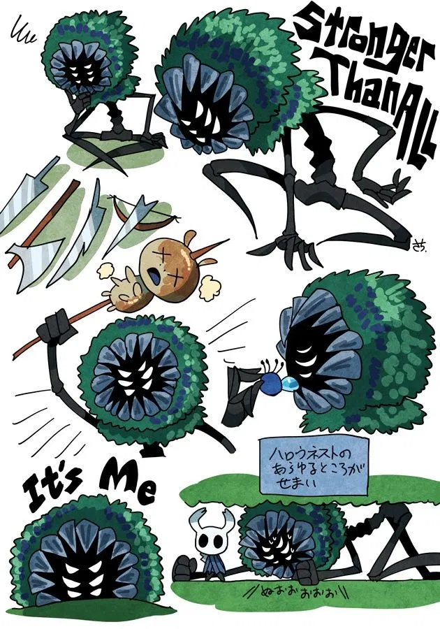 Avatar of The hunter (hollow knight)
