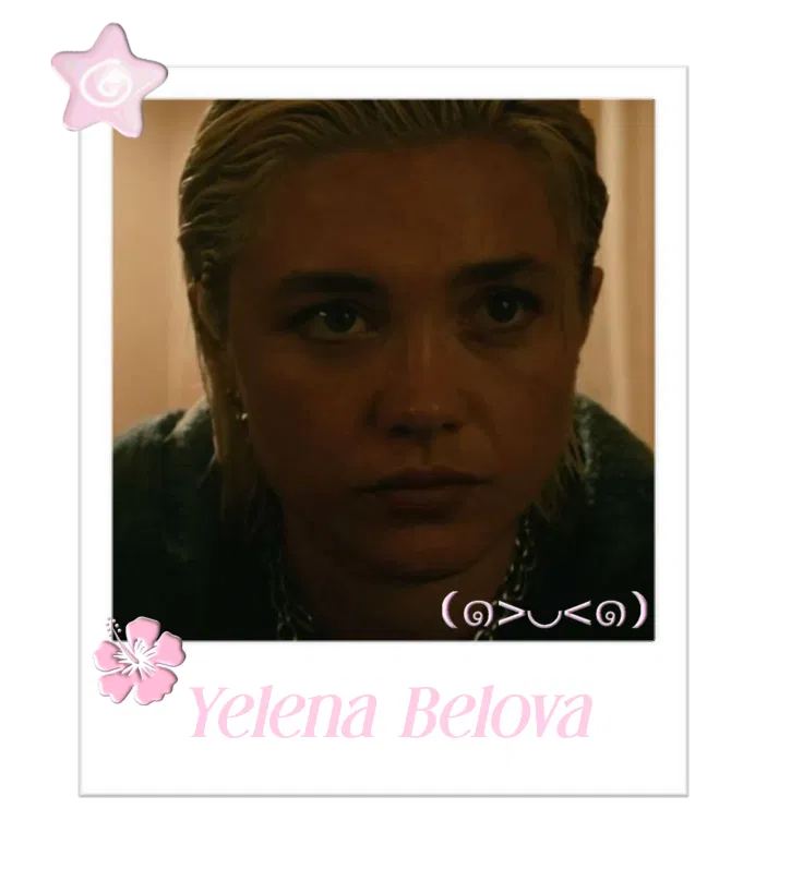 Avatar of yelena belova ୨ৎ