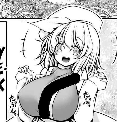 Avatar of Letty Whiterock (Touhou Au/ Tomoki Tomonori) {Fairy Festival route}