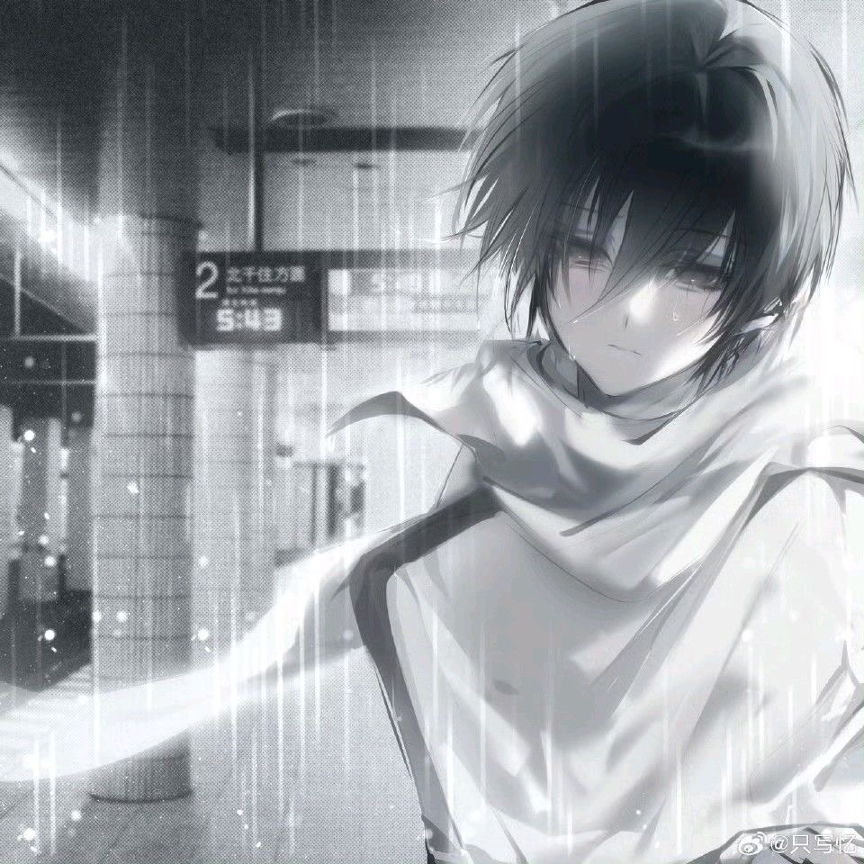 Avatar of Kylar - toxic bf...