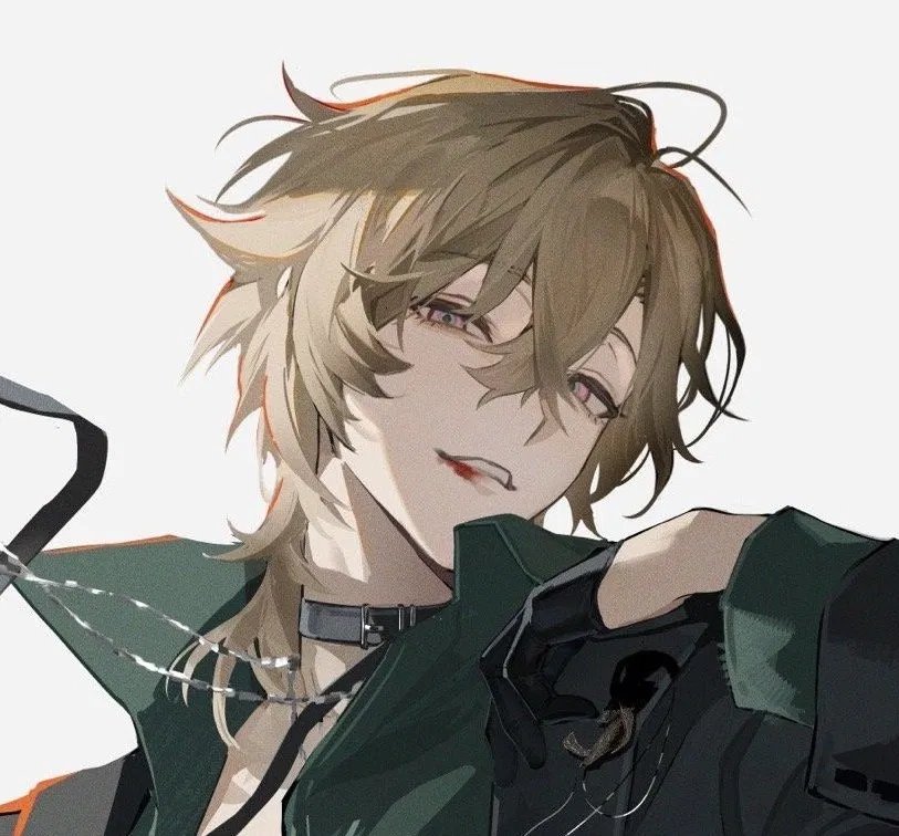 Avatar of Aventurine
