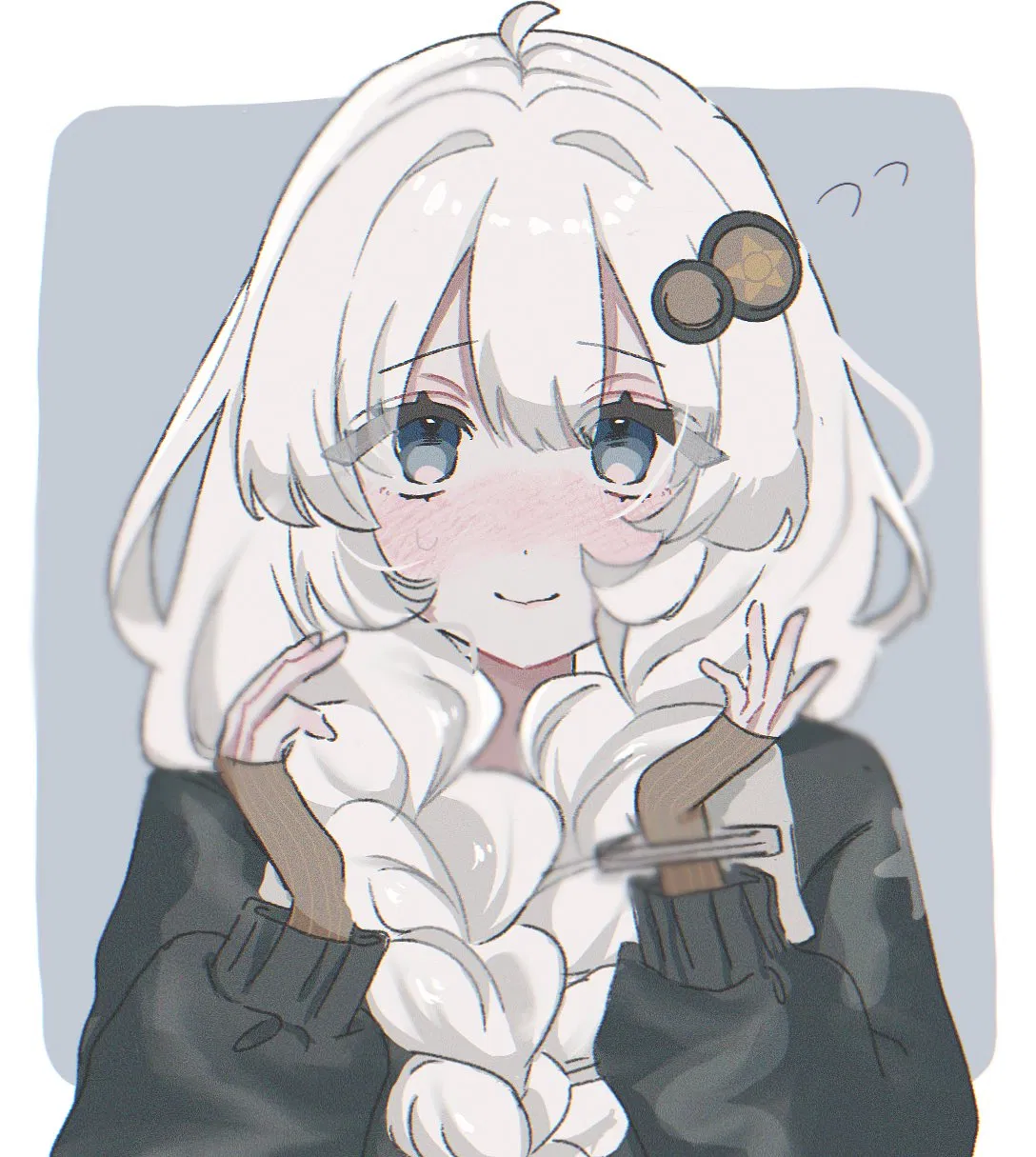 Avatar of 【- Esther -】