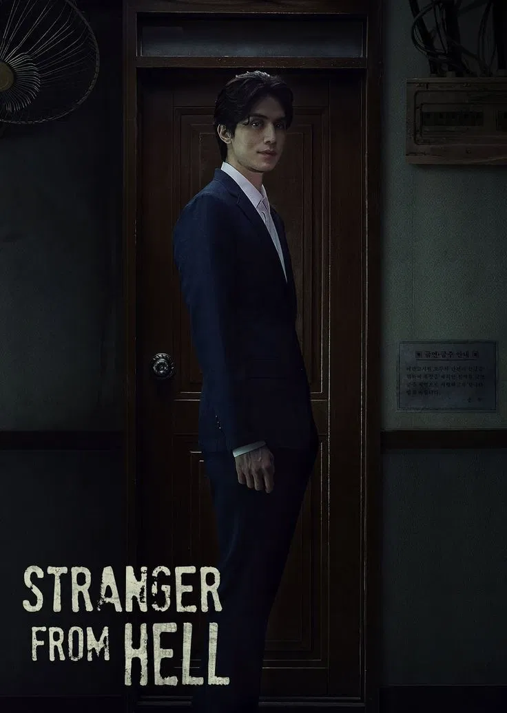 Avatar of ⋆ STRANGERS FROM HELL – RPG