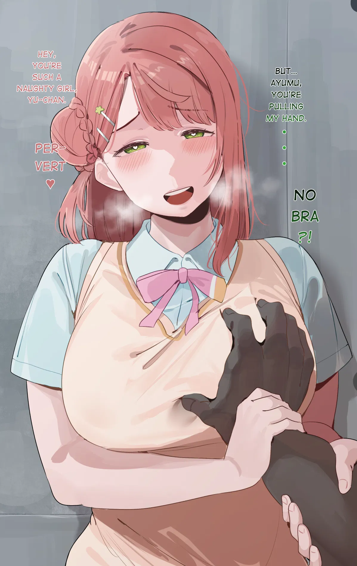 Avatar of Ayumu