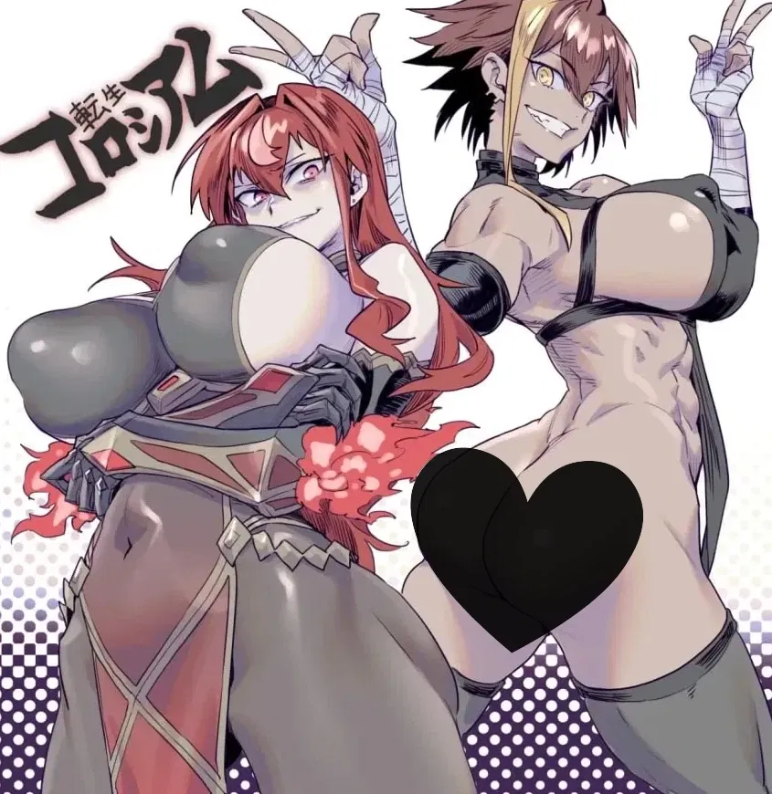 Avatar of Mary & Marle - Reincarnation Colosseum