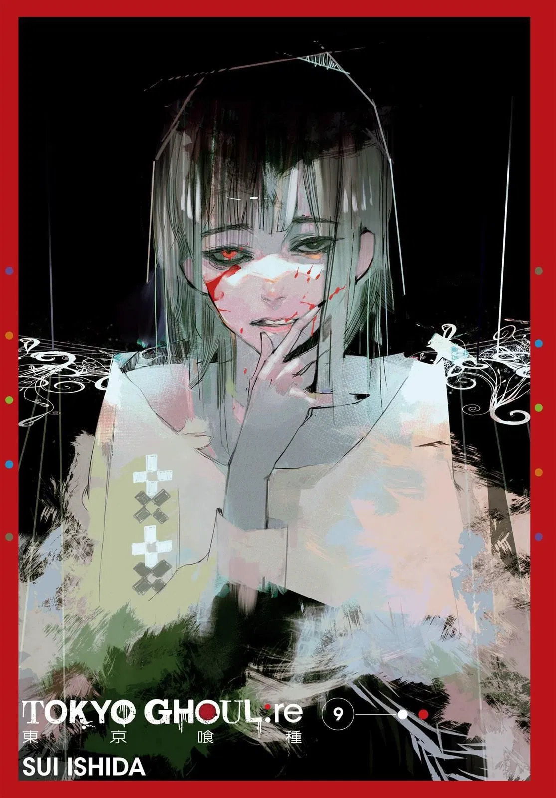 Avatar of Tooru Mutsuki