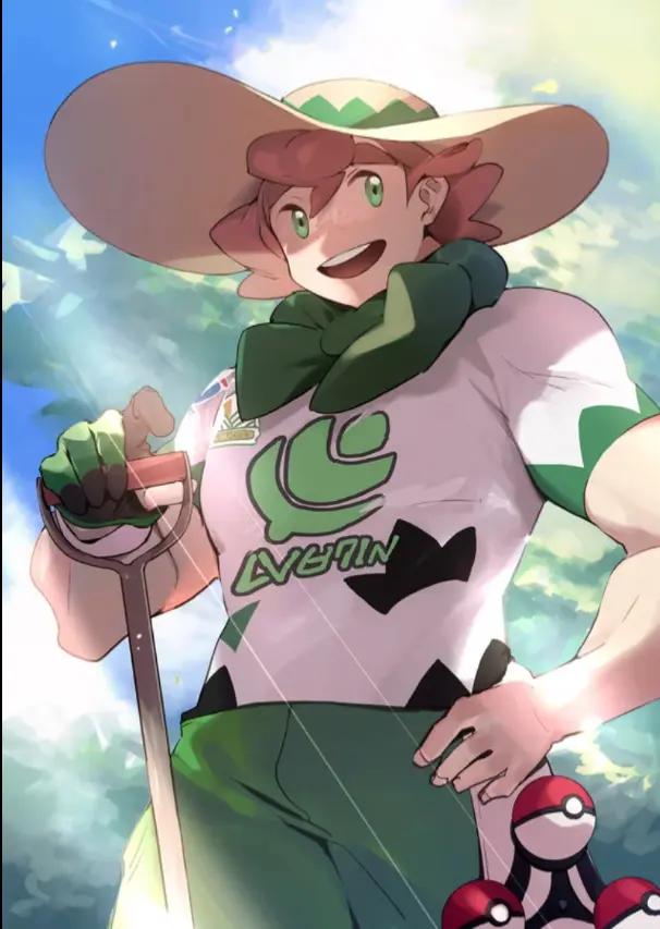 Avatar of Milo (Pokémon)