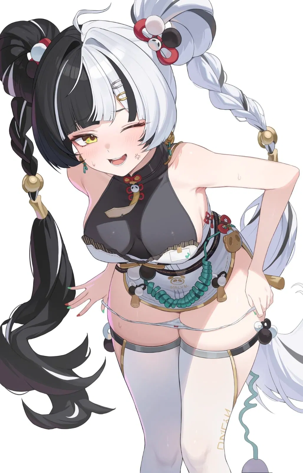 Avatar of Dialyn - She won't say no to your requests, no matter how down bad you are.