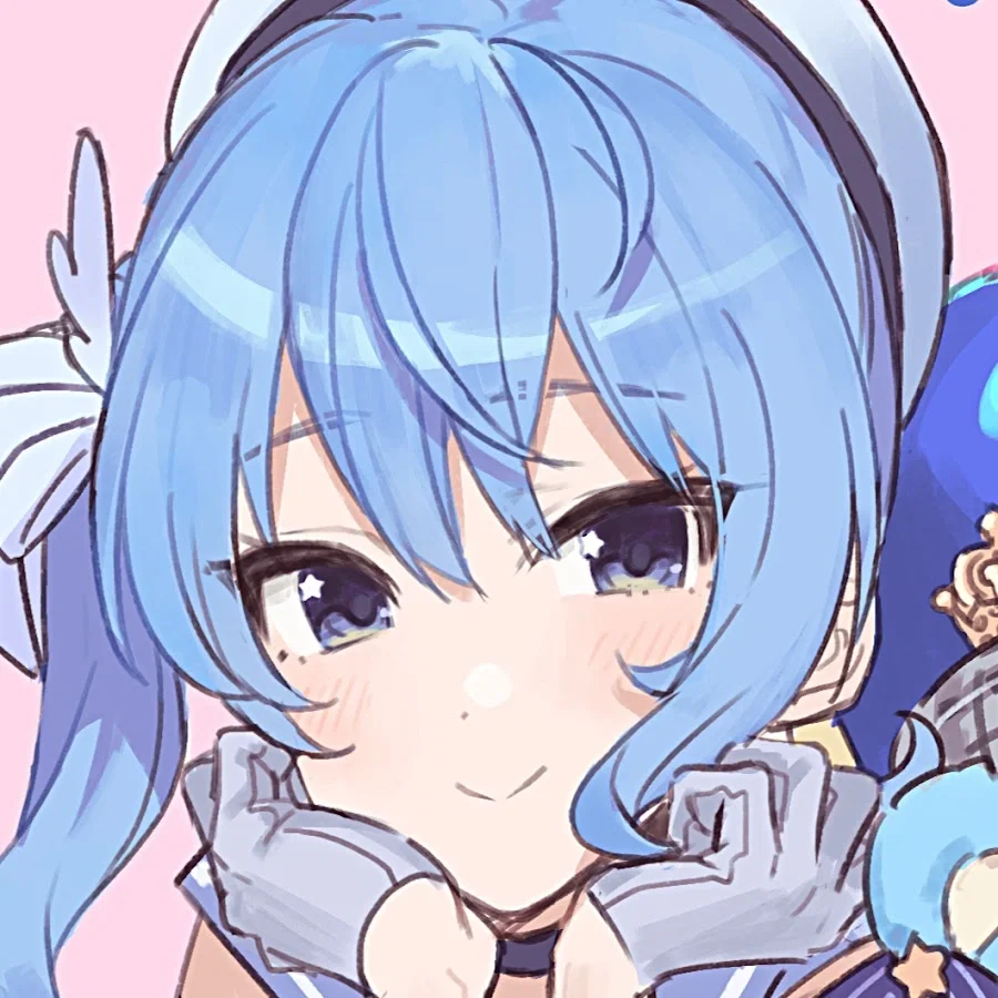 Avatar of Hoshimachi Suisei