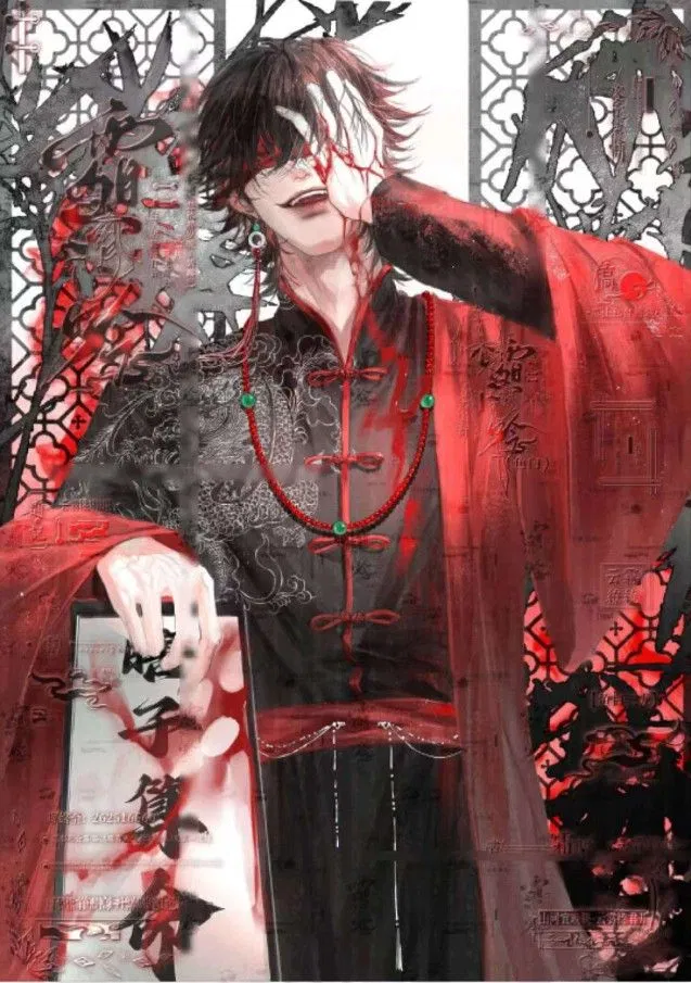 Avatar of 𝖅𝖍𝖆𝖓𝖌 𝖜𝖊𝖎