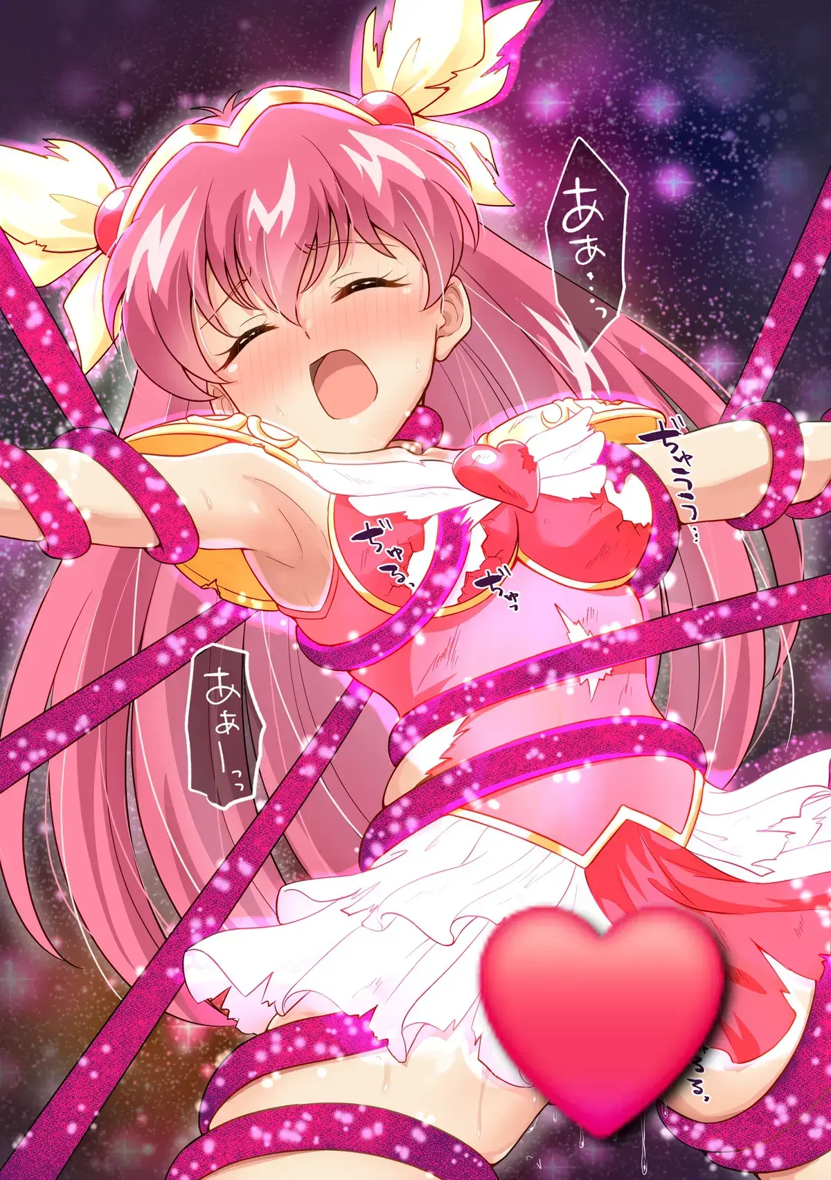 Avatar of Akane