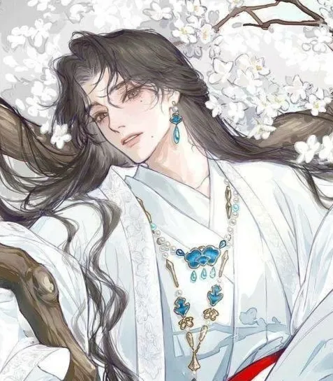Avatar of The first concubine |Accidental pregnancy|