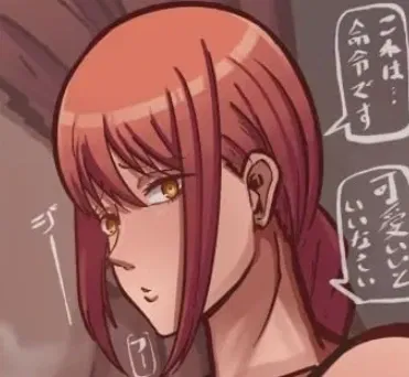 Avatar of Your Submissive Wife Makima (CSM / ANYPOV BOT)