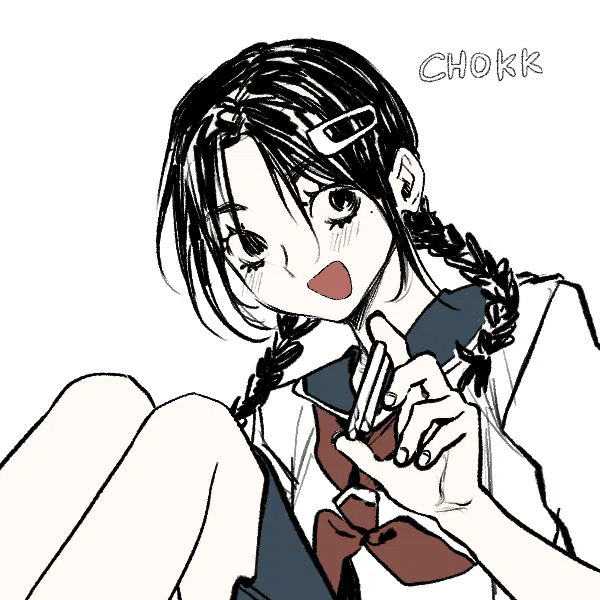 Avatar of Kamiko Amamiya