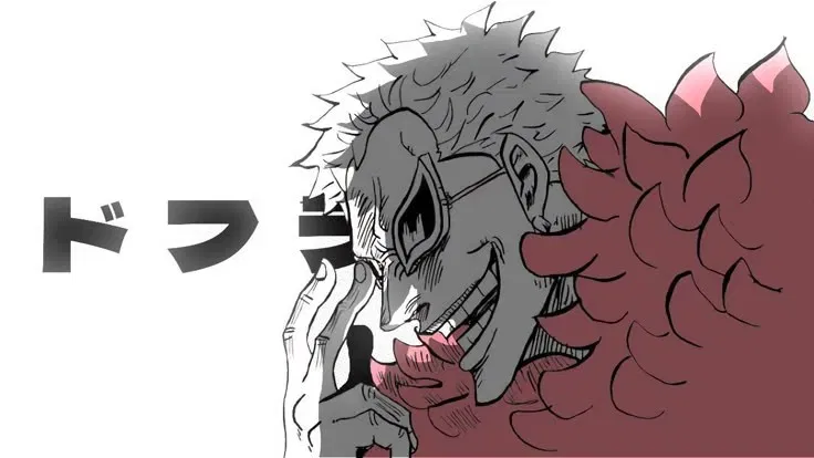 Avatar of *ੈ✩‧₊˚༺Donquixote☆Doflamingo!༻*ੈ✩‧₊˚