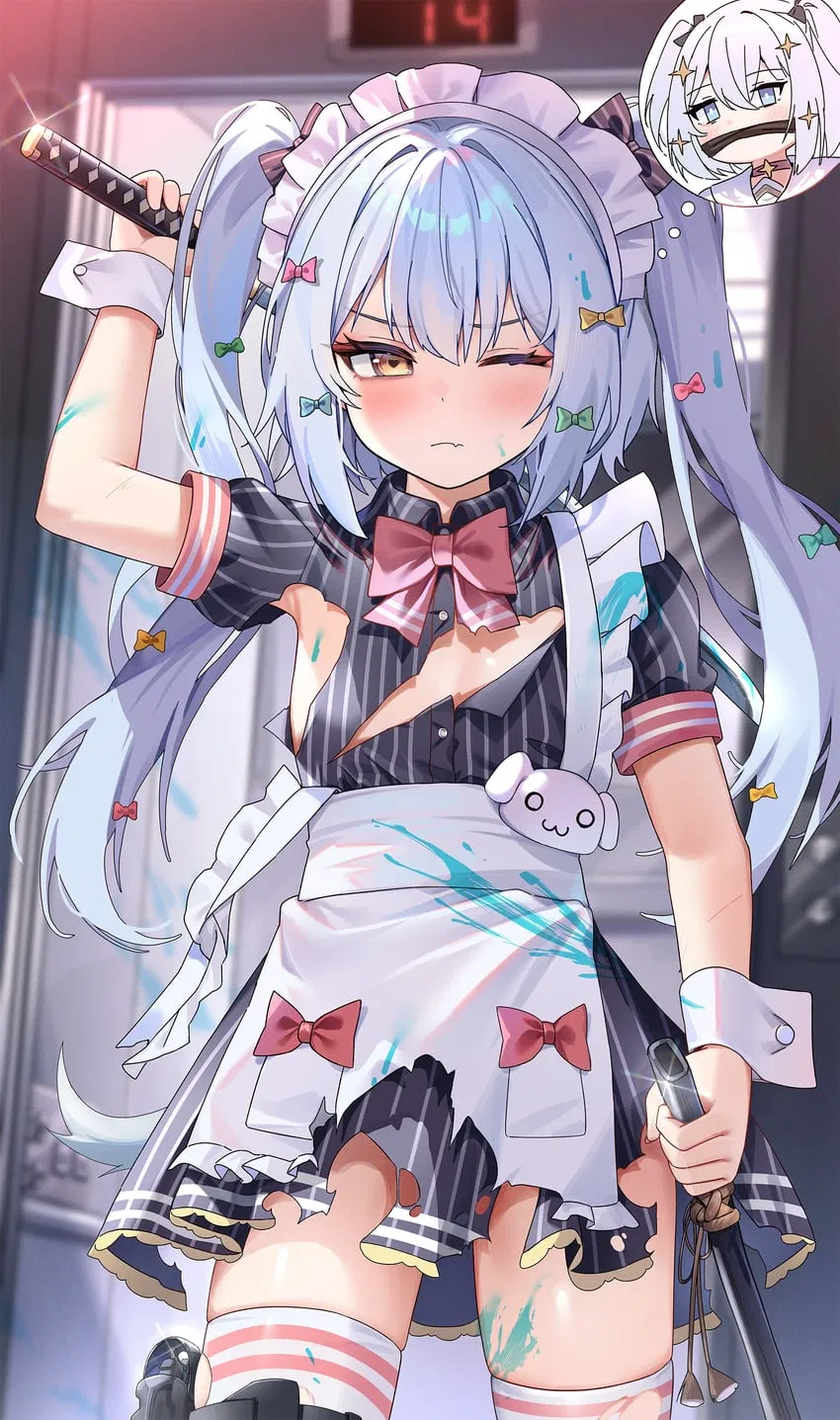 Avatar of Inuyama Tamaki