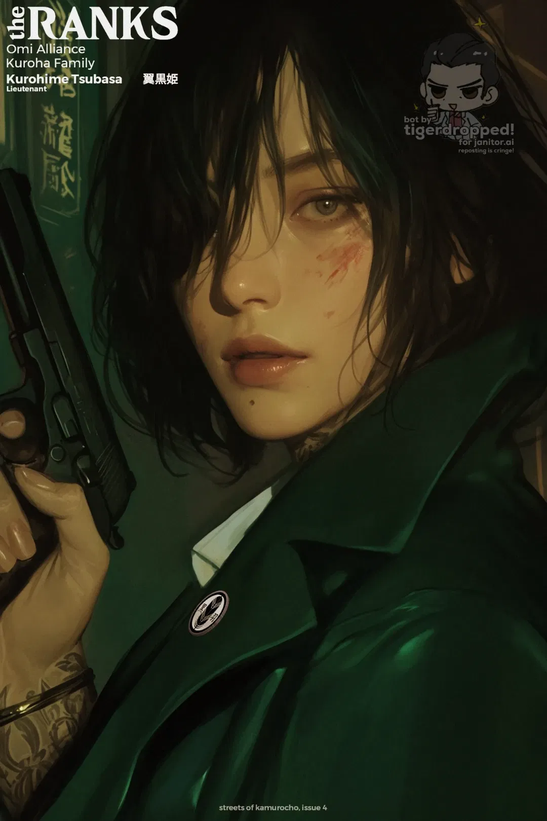Avatar of Osakan Killer | Kurohime Tsubasa (翼黒姫)