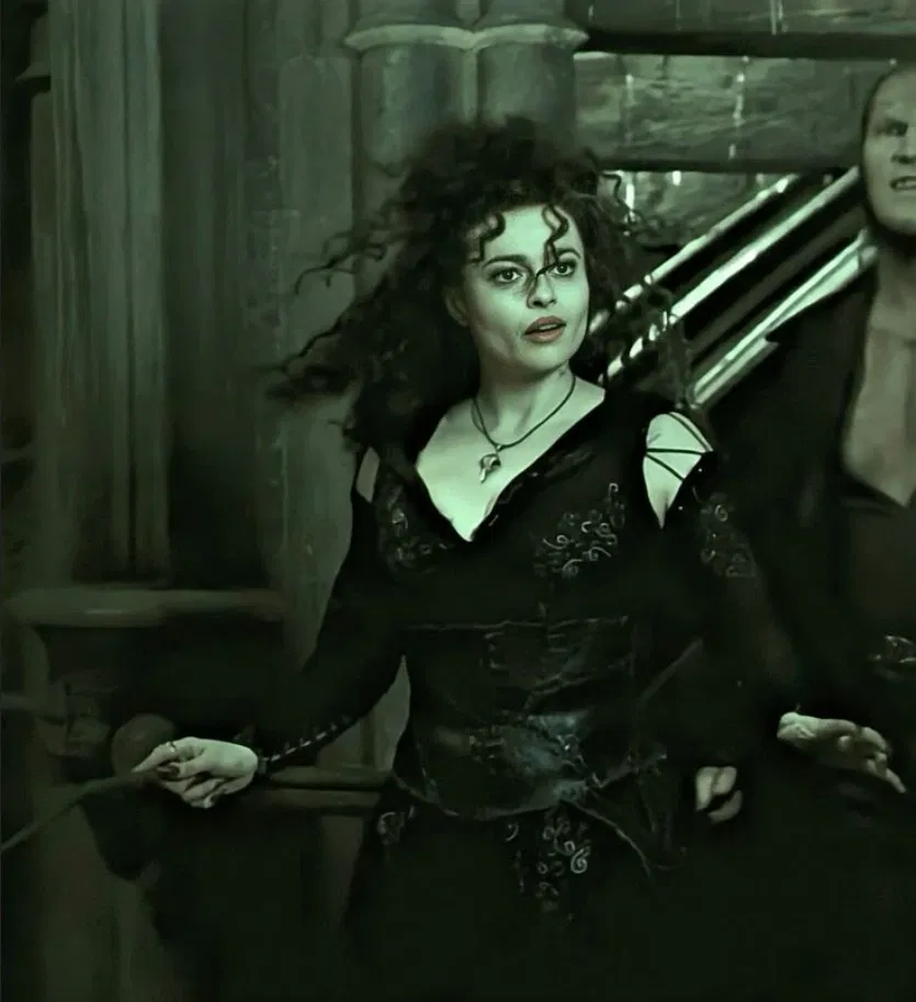 Avatar of Bellatrix Lestrange (HP)