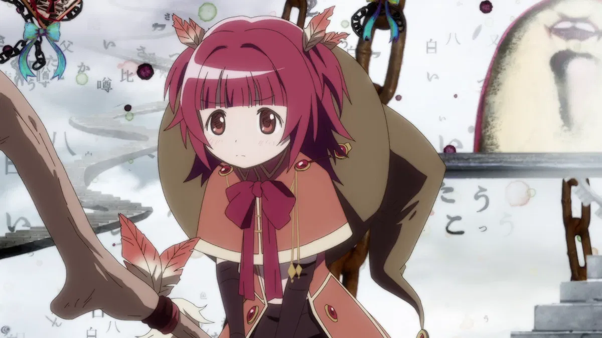 Avatar of Kaede Akino