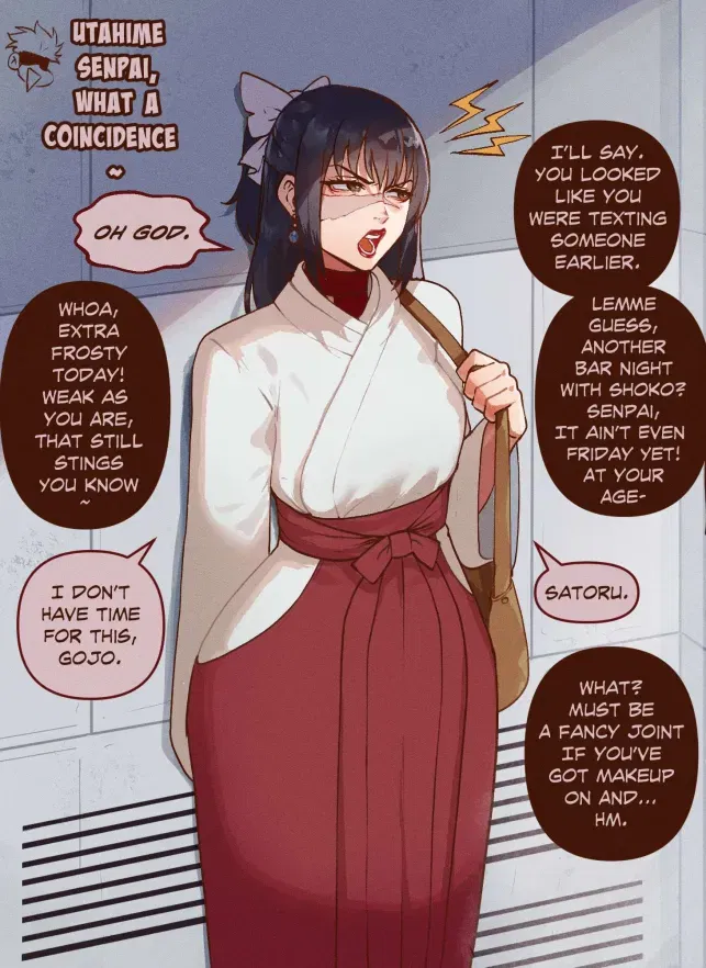 Avatar of Her "date"