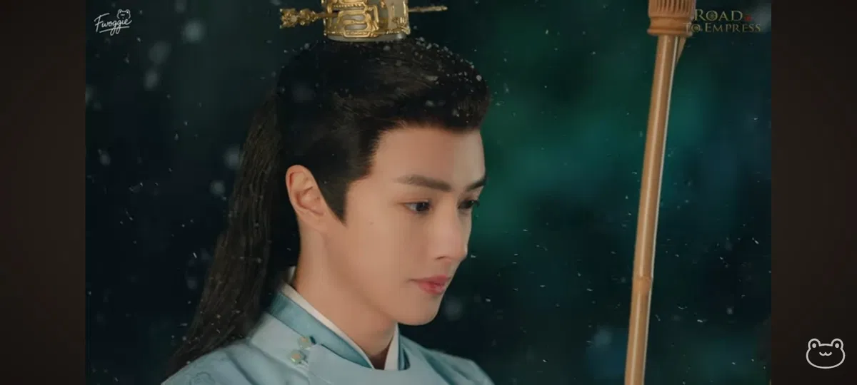 Avatar of Li Zhi, Prince of Jin