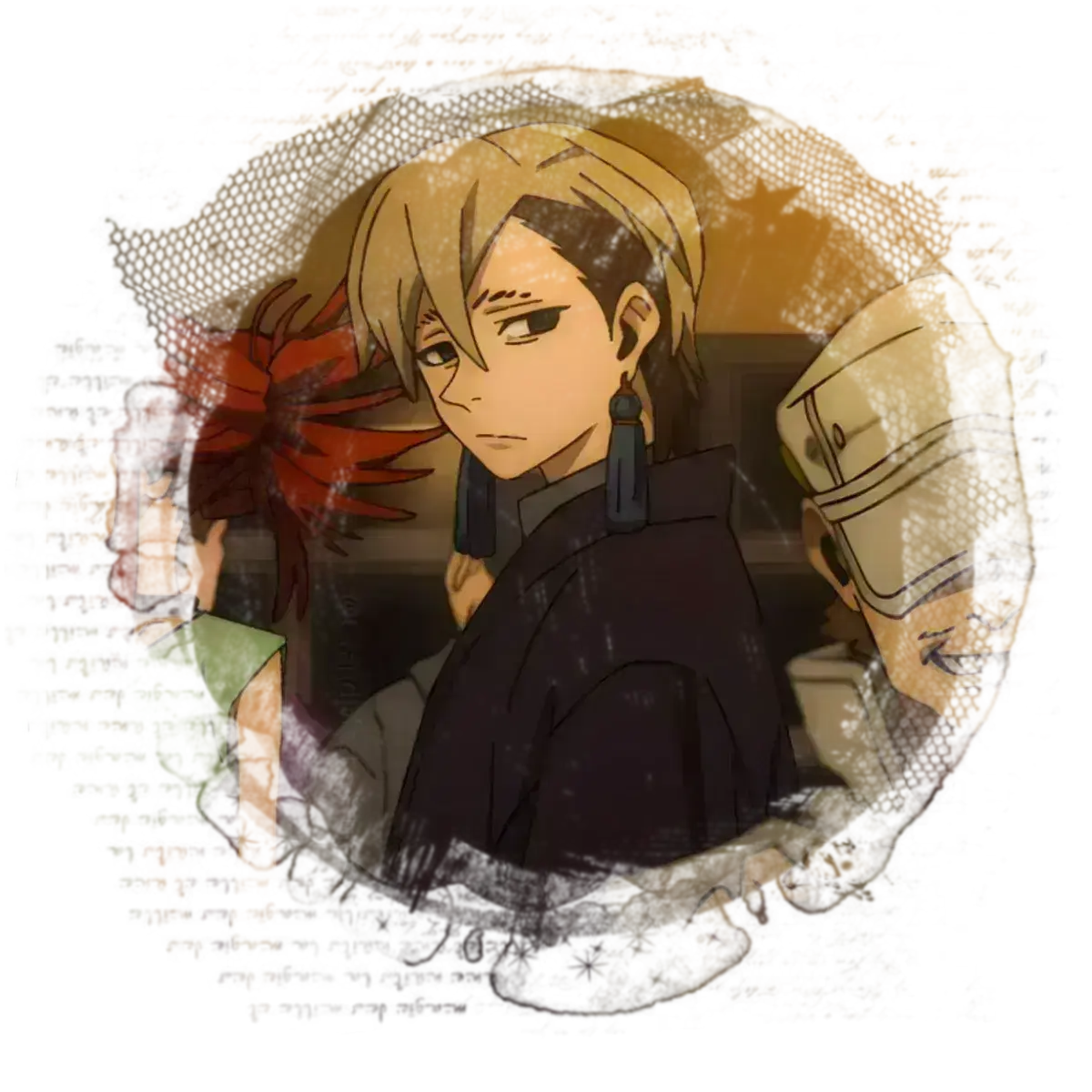Avatar of Zanka Nijiku