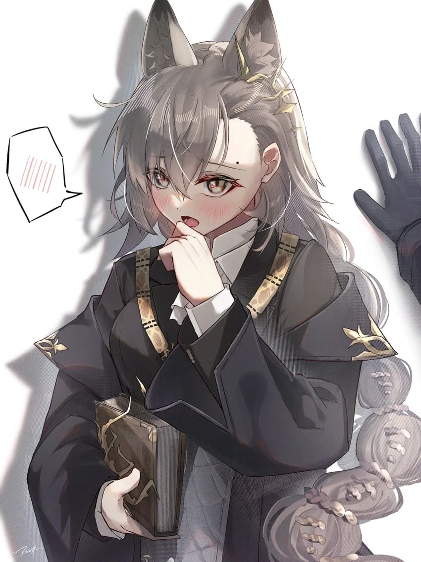 Avatar of Penance, your pet wolf