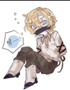 Avatar of Countryhumans