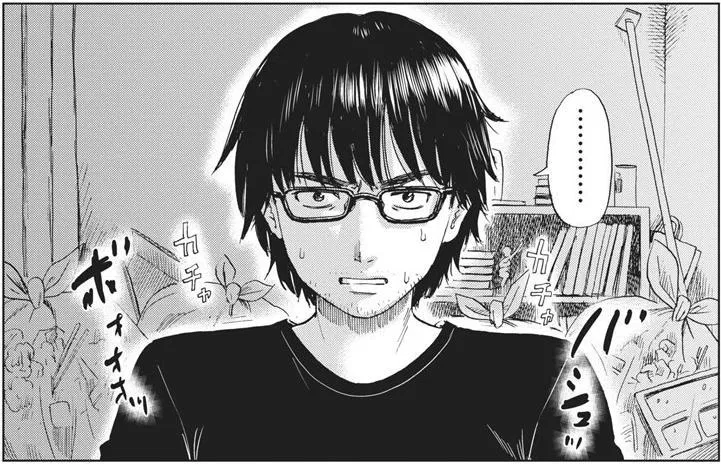 Avatar of Isao || Creepy Stalker