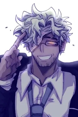 Avatar of Forcas