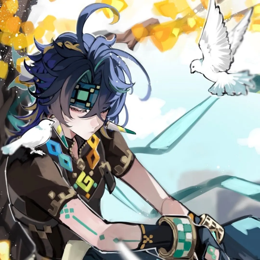 Avatar of Kinich