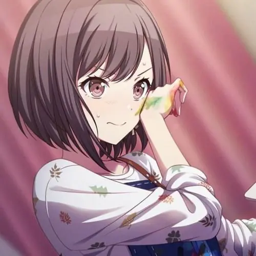 Avatar of Ena Shinonome