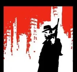 Avatar of MAFIA RPG/ GOODFELLAS