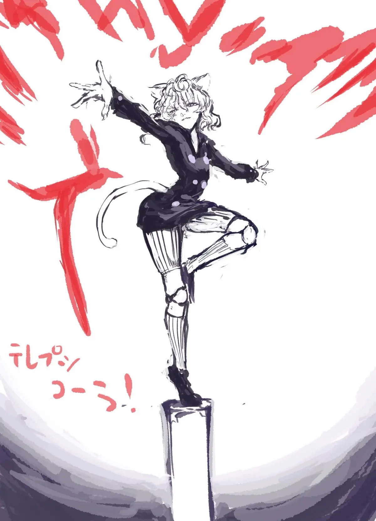 Avatar of Neferpitou | The Leader of the royal guards