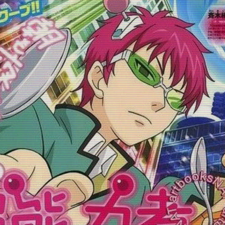 Avatar of Kusuo Saiki