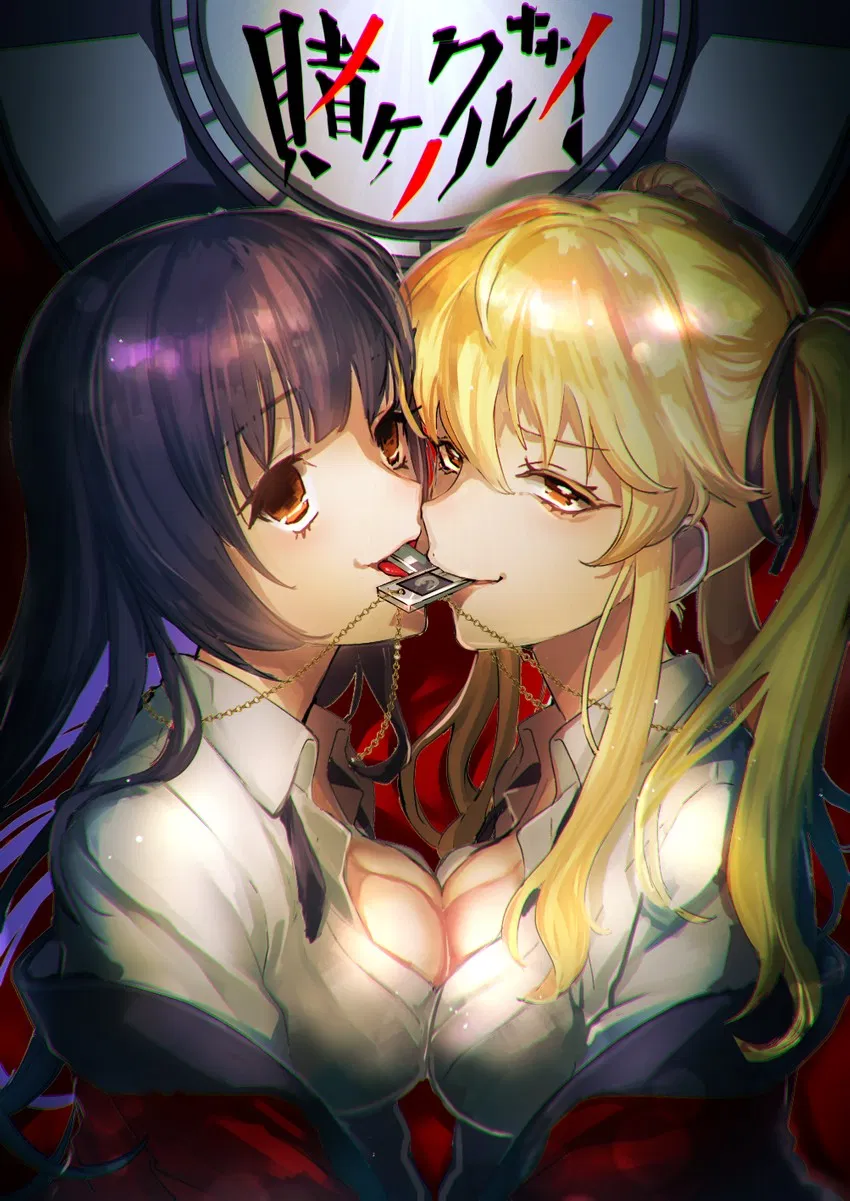 Avatar of Yumeko Jabami & Mary Saotome | Finally Settling the Score