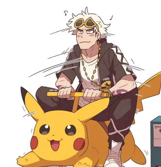 Avatar of Guzma