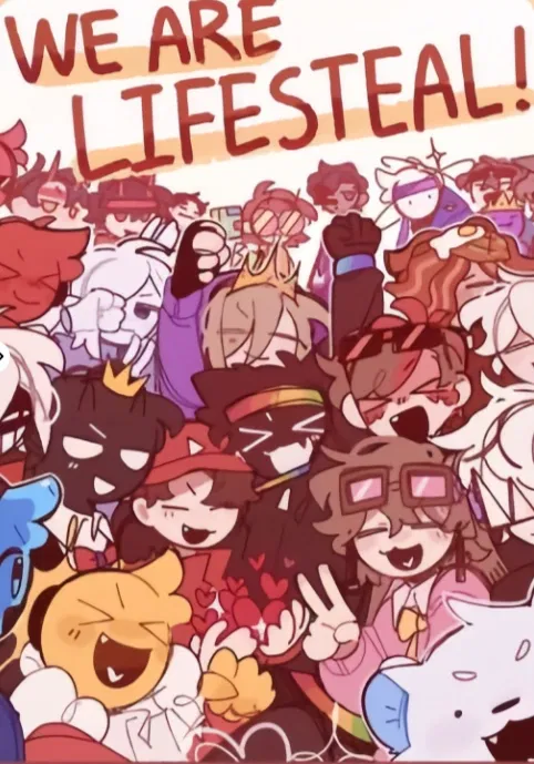 Avatar of Lifesteal SMP RPG