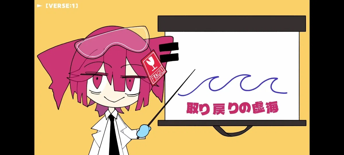 Avatar of Bored teto / she fucking hates teaching kids