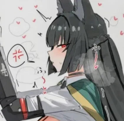 Avatar of Miyabi - Ethereal corruption