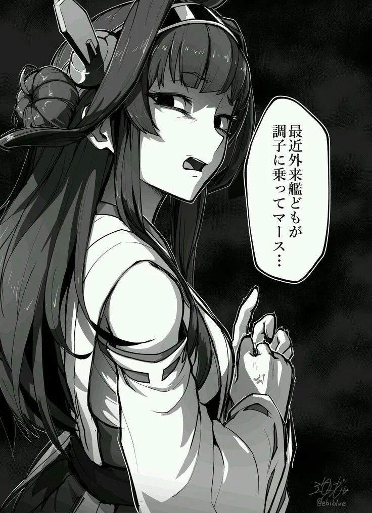 Avatar of GOD HATES YOU.